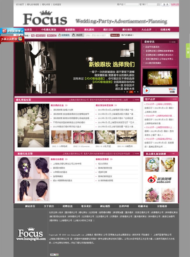 深受五星好評(píng)的百度云網(wǎng)盤Web 新版本,原先設(shè)計(jì)師下了這么多時(shí)間!(圖4) 深受五星好評(píng)的百度云網(wǎng)盤Web 新版本,原先設(shè)計(jì)師下了這么多時(shí)間!(圖4)