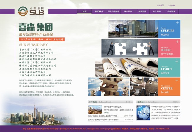 它是2021年最非常值得關(guān)心的9個網(wǎng)頁頁面設(shè)計(jì)趨勢(圖1) 它是2021年最非常值得關(guān)心的9個網(wǎng)頁頁面設(shè)計(jì)趨勢(圖1)
