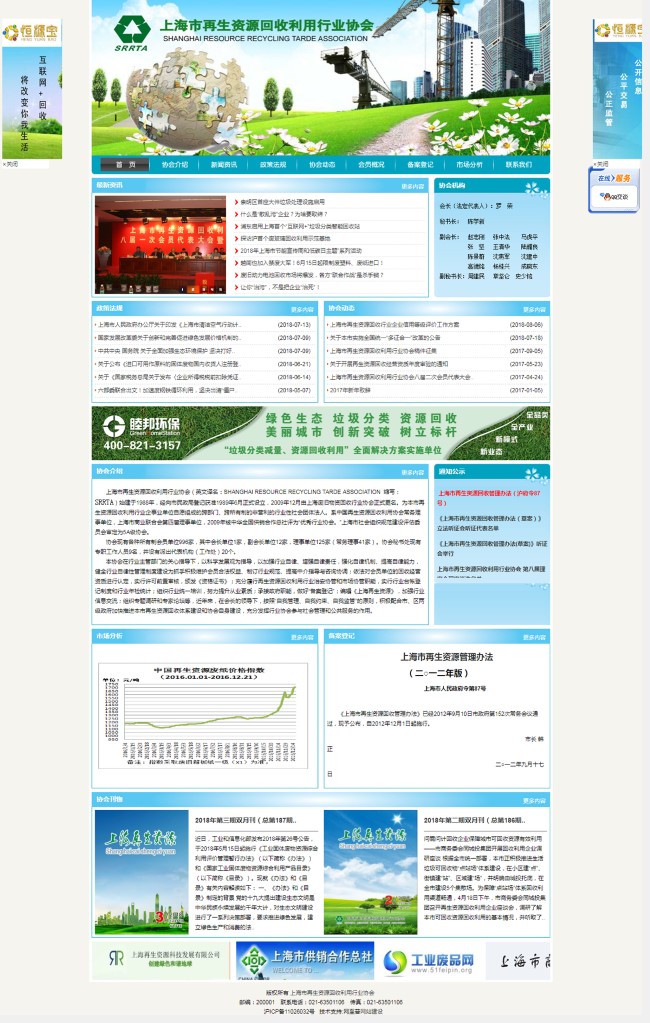 如何設(shè)計(jì),才可以把握住用戶轉(zhuǎn)眼即逝的專注力(圖2) 如何設(shè)計(jì),才可以把握住用戶轉(zhuǎn)眼即逝的專注力(圖2)