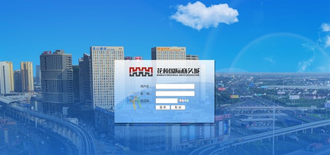 的確管用！在設(shè)計新項目中合理使用色彩疊加實(shí)際效果(圖1)