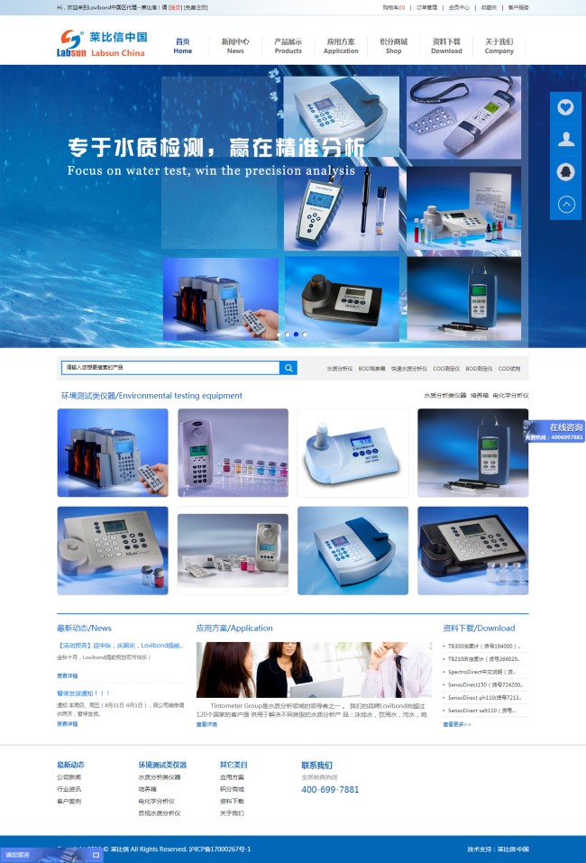 Less Is More!五個全能口決幫你拿下極簡風(fēng)格網(wǎng)頁頁面設(shè)計!(圖5) Less Is More!五個全能口決幫你拿下極簡風(fēng)格網(wǎng)頁頁面設(shè)計!(圖5)