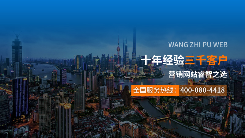 武漢網(wǎng)頁設(shè)計合作，優(yōu)質(zhì)服務(wù)與高效開發(fā)(圖2)