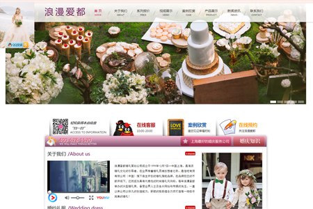 武漢網(wǎng)站安全：保護(hù)您的在線業(yè)務(wù)免受威脅(圖1)