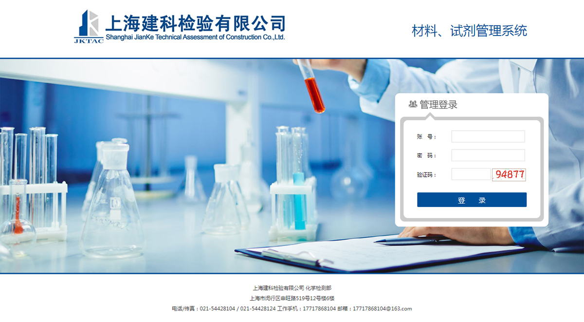 武漢網(wǎng)站制作公司, 提供高質(zhì)量網(wǎng)頁設(shè)計與開發(fā)(圖3)